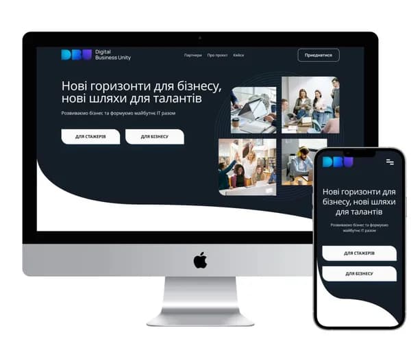 Design Business Unity